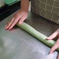 蛋黄肉松青团的做法图解18