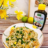 #年在一起 鲜才够味#鲍汁蚝油炒饭的做法图解1