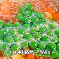 #钟于经典传统味# 年夜饭之竹报平安的做法图解10