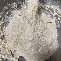 坚果能量棒的做法图解3