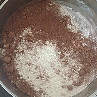 香醇浓郁的巧克力咖啡豆饼干的做法图解1