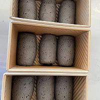 麻麻黑吐司（低脂自制芝麻糊的做法图解16
