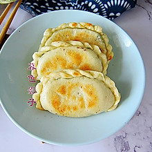 #中秋团圆食味# 鸡蛋韭菜盒子