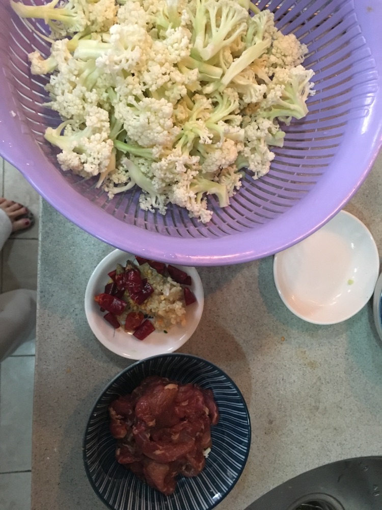 湖南大盆花菜的做法图解1