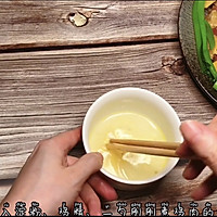 广州文昌鸡 粤菜十大名菜之一的做法图解20