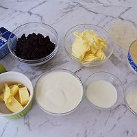 抹茶芝士慕斯的做法图解1