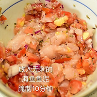 番茄鱼泥烤风琴土豆的做法图解3