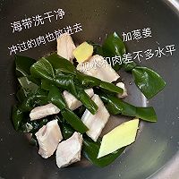 海带排骨汤的做法图解4