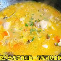 #黄河路美食# 花胶鸡汤的做法图解4