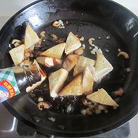 蚝油豆腐的做法图解6