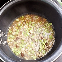 肉末豆角焖饭#美的初心电饭煲#的做法图解8