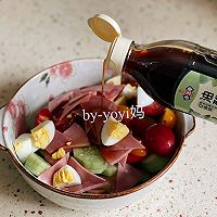 油醋汁沙拉的做法图解7
