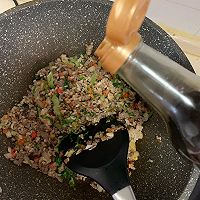 低脂增肌牛肉时蔬炒糙米饭的做法图解7