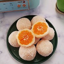 糯叽叽好吃到爆的砂糖橘水果大福