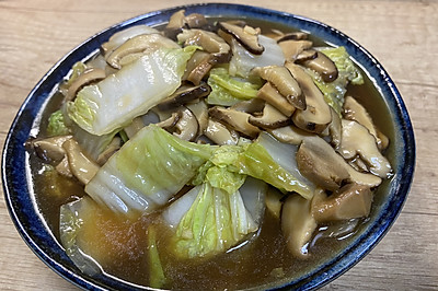 香菇烩白菜