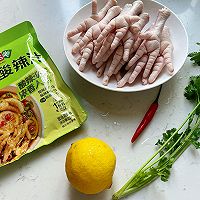 酸辣柠檬鸡爪的做法图解1