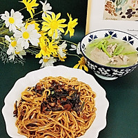 #夏至日，大口吃面#葱油拌面的做法图解13