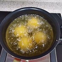 外酥里糯---豆沙南瓜球的做法图解14