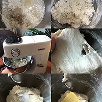 松软香甜！好看又好吃的花朵豆沙包的做法图解2