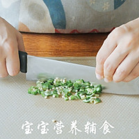 宝宝辅食-立秋过后就要多吃这道菜,应季、清热去火、软嫩好嚼!的做法图解6