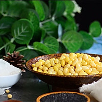 一杯黑色豆浆的做法图解1