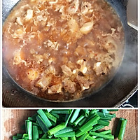 豆角烧排骨的做法图解5