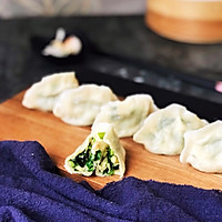 四鲜饺子的做法图解13