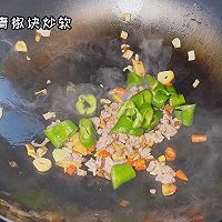 #滴滴鲜香 味道美极#肉末地三鲜的做法图解7