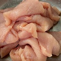 酸甜酥脆锅包肉的做法图解3