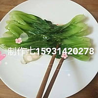 顾氏月子餐时蔬烩彩蝶15931420278的做法图解7