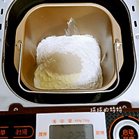 #东菱云智能面包机#香奶椰蓉面包的做法图解2