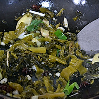椒麻酸菜鱼（清淡版老人孩子都适合）的做法图解4