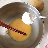 简易鸡蛋土豆饼的做法图解3