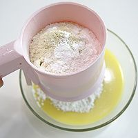 椰香玛芬蛋糕的做法图解3