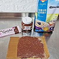 杏仁燕麦塔&巧克力慕斯&燕麦酸奶的做法图解18