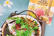 #花式新美味就酱简单#河虾籽蒸鲳鱼的做法