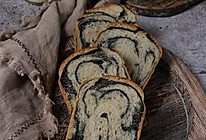 扭一扭卷一卷，黑芝麻大理石纹吐司的做法