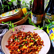 #太太乐鲜鸡汁玩转健康快手菜#鸡汁彩丁