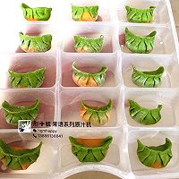 手工水饺的做法图解9