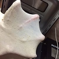 全麦坚果软欧的做法图解9