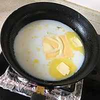 简易版漏奶华的做法图解5