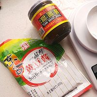 炸酱面的做法图解3