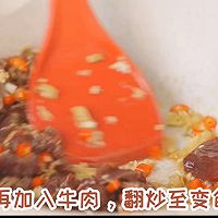 牛肉总是做不好？试试这么做，鲜嫩入味又下饭的做法图解6