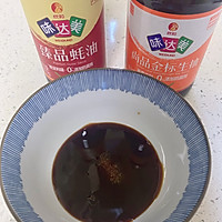 卤汁豆腐脑的做法图解9