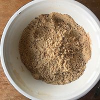 家庭自制：油茶面的做法图解8