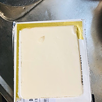 石板豆腐的做法图解1
