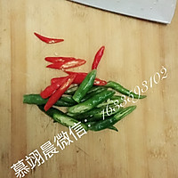 酸木瓜炒肉的做法图解3