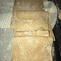 #一勺葱伴侣，成就招牌美味#韧性十足全麦面的做法图解6