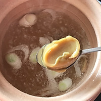 #肉食者联盟#三鲜锅的做法图解2