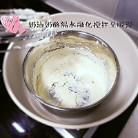 【零基础】草莓玫瑰冻芝士的做法图解6